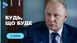 ВЛЮБИЛАСЬ В УБИЙЦУ СВОЕГО ЖЕНИХА! КАК ТАТЬЯНЕ ЖИТЬ ДАЛЬШЕ? 2 СЕРИЯ | МЕЛОДРАМА