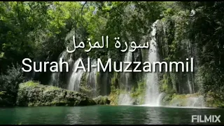 Surah Muzammil 7 Times /Mishary Rashid Al Afasy