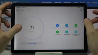 Как ускорить Huawei MatePad T10s? / Делаем Huawei MatePad T10s ещё быстрее