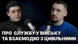 Про добровольчу військову службу та взаємодію з цивільними — Юрій Ніколов 🎤 BABIY подкаст №7