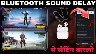 Solve Game Sound Delay Problem in Bluetooth Headphones #freefire #pubgmobile