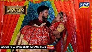 Rajayoga  | 2nd April 2024 | Ep - 127 | Best Scene | Mega Serial | Odia Serial l TarangTV