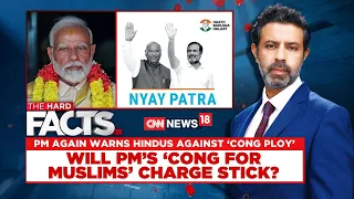 PM Modi News | "My 90-Second Speech Created Panic In Congress, INDIA Bloc": PM Modi | News18