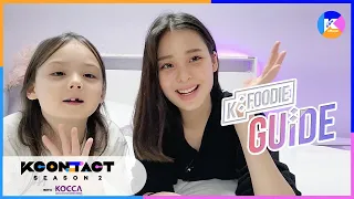 [KCON STUDIO X K-FOOD] K-Foodie Guide with Love Korea