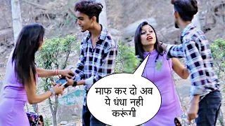 Call Girl Expose Prank Gone Wrong || Expose Prank || Anurag Prank