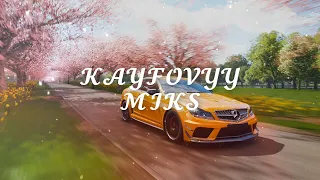 ♛Прекрасное Далеко🍃 не будь ко мне жестоко♛(Remix 2022♫)