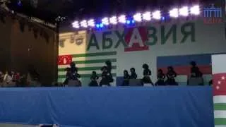 Ансамбль народного танца «Кавказ» - День Абхазии на ВДНХ