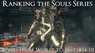 Ranking the Souls Series Bosses from Worst to Best [#24-11]