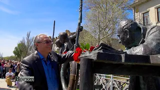 В Евпатории открыли единственный в мире памятник советскому писателю-фронтовику Борису Балтеру