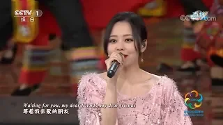 Jane Zhang 张靓颖 2019.05.15 Asian Cultural Carnival (亚洲文化嘉年华)