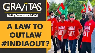 Gravitas: Will Maldives criminalise #IndiaOut Protests?