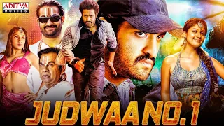 DJ AFRO NEW AND LATEST KIHINDI AND ACTION  MOVIE 2023||NTR RAMARAU||BRAMANADHAM|| AFRO AMINGOES 2023