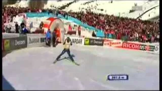 Gregor Schlierenzauer Vikersund 2009 207,5m ORF