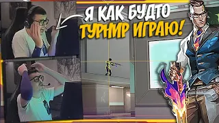 7SSK7 ПОТЕЕТ НА РАНКЕДЕ ЗА ЧАМБЕРА!