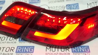 Задние тюнинг фонари RED SMOKE на Toyota Camry 2006-2011 г.в. | MotoRRing.ru