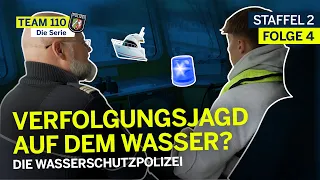 Folge 4: Im Epizentrum neuer Technologien | Team 110 - Die Serie: Staffel 2