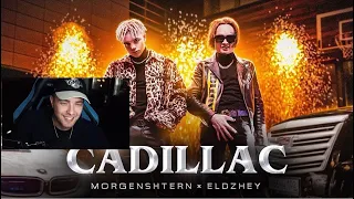 ЕГОР КРИД СМОТРИТ КЛИП: MORGENSHTERN & Элджей - Cadillac (СЛИВ КЛИПА 2020)