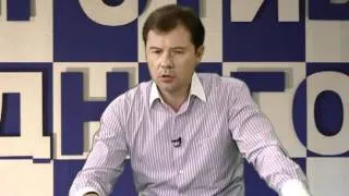 Ройзман Евгений Вадимович. Часть 1.  (14-10-2011)