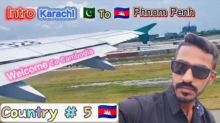 Welcome To Cambodia 🇰🇭 - Country # 5 | NoDestination69