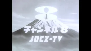 JOCX-TV OPCL等