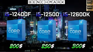 Intel i5 12400F vs i5 12500 vs i5 12600K // Benchmark // Test in 7 Games