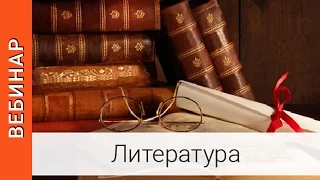 Интерпретация лирических произведений. Филологический анализ лирики