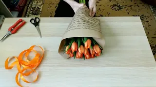 Упаковка для живых цветов. Как быстро, просто и красиво упаковать 15 тюльпанов.