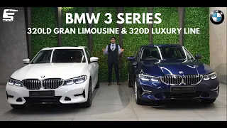 Available for sale - BMW 320d Luxury Line & 320Ld Gran Limousine Luxury Line - Comparison Video