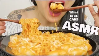 ASMR Mini CHEESY RICE CAKES *Tteokbokki + Spicy Noodles (EXTREME CHEWY EATING SOUNDS) | SAS-ASMR