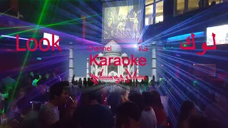 Hum bekhudi mein tumko -  Mohammed rafi - Karaoke - Look