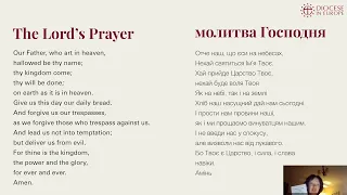 The Lord's Prayer in Ukrainian | Diocese in Europe