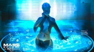 MASS EFFECT - 10 Asari Facts You May Not Know (Mass Effect Lore)