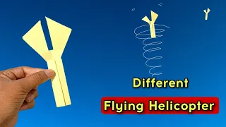 new flying paper helicopter toy, how to make best toy, paper flying helicopter, notebook helicopter