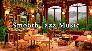 Jazz Relaxing Music to Study, Work, Focus ☕ Cozy Coffee Shop Ambience ~ Warm Jazz Instrumental Music