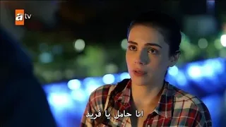 مسلسل جرح القلب الحلقة 17 كاملة مترجمة للعربية Full HD