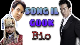 SONG IL GOOK'S BIO | JUMONG | FAMILY| FAN FACTS| MOVIES & DRAMA SERIES | AWARDS | ITS ALL ABOUTSSS