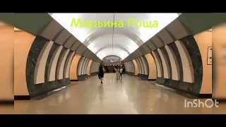 Все станции Московского Метро+Монорельса+МЦК+МЦД