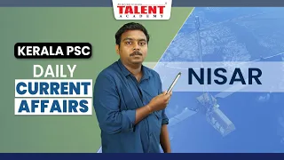 PSC Current Affairs - (5th & 6th February 2023) Current Affairs Today - Kerala PSC | Talent Academy