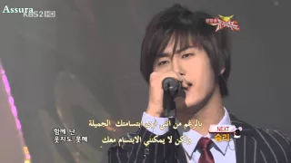 SS501 - Because I'm stupid (3 Members) [Arabic Sub]