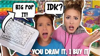 I'LL BUY WHATEVER FIDGETS YOU CAN DRAW IN 15 SECONDS ✏️😱