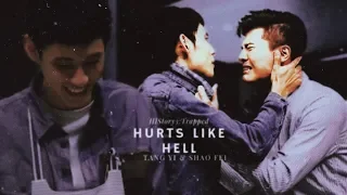 ▶︎HIStory3 Trapped 圈套 | Hurts Like Hell [BL]