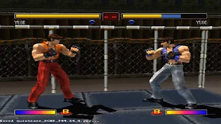 Bloody Roar 2 Beast Drives