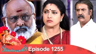 Priyamanaval Episode 1255, 01/03/19