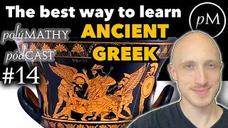 What is the best way to learn Ancient Greek? Review of ATHENAZE and other methods
