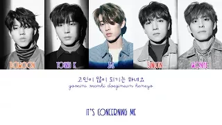 Day6 - I Like You (좋아합니다) Color Coded Lyrics {Han|Rom|Eng}