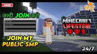 Minecraft Live Join My New Cracked LIFESTEAL Smp 24/7 Online #HEROMC #heromc #JAYARMY