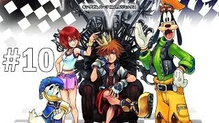 Kingdom Hearts HD 1.5 Remix Walkthrough: Part 10: Back To Traverse Town (Gameplay/Walkthrough)