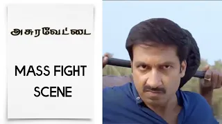 Asuravettai - Latest Tamil Movie | Mass Fight Scene | Gopichand | Raashi Khanna
