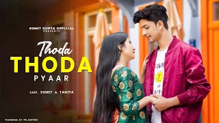 Thoda Thoda Pyar Hua Tumse | College Love Story || Teri Nazar Ne Ye Kya Kar Diya || sumit & taniya