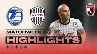 Andrés Iniesta scored a PENALTY! | Oita Trinita 1-3 Vissel Kobe | Matchweek 26 | 2021 J1 LEAGUE